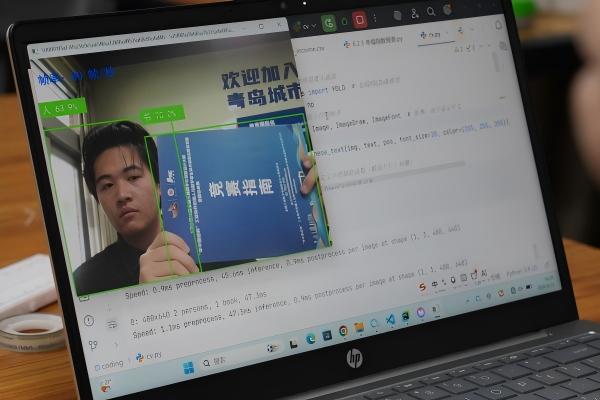 实训环境实拍 19