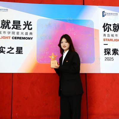 计算机科学与技术专业学长学姐照片